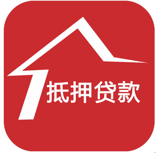 六盘水办理汽车押证不押车贷款应注意三个事项
